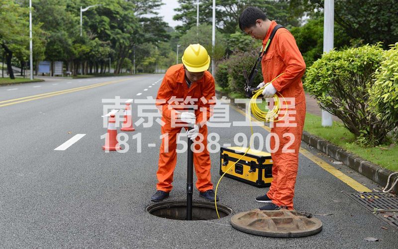 220饭店市政管道检测