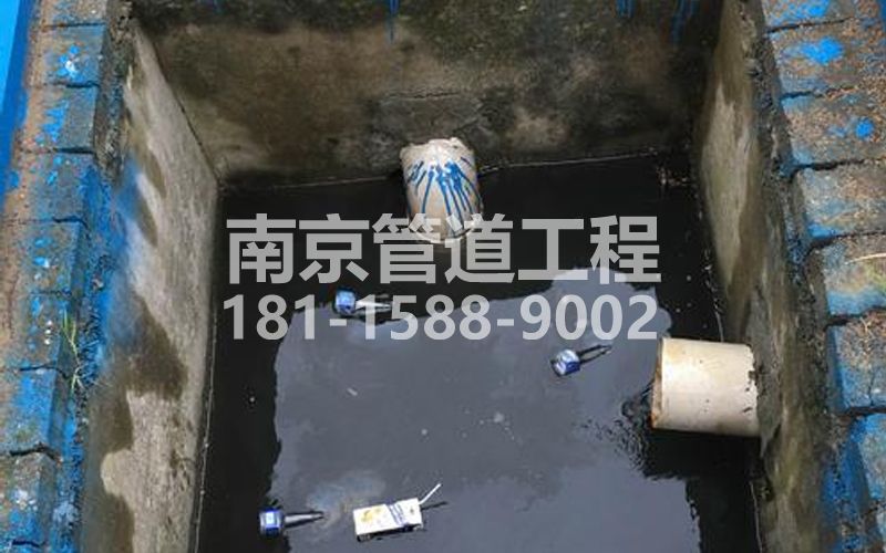 238饭店抽污水