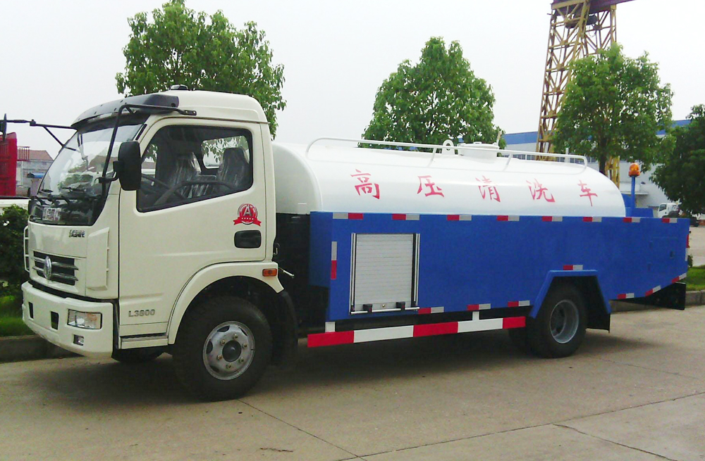 280饭店管道高压清洗车