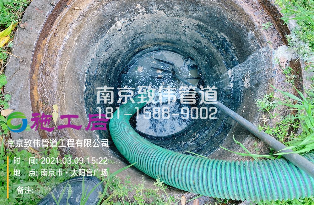 325饭店商场管道清洗