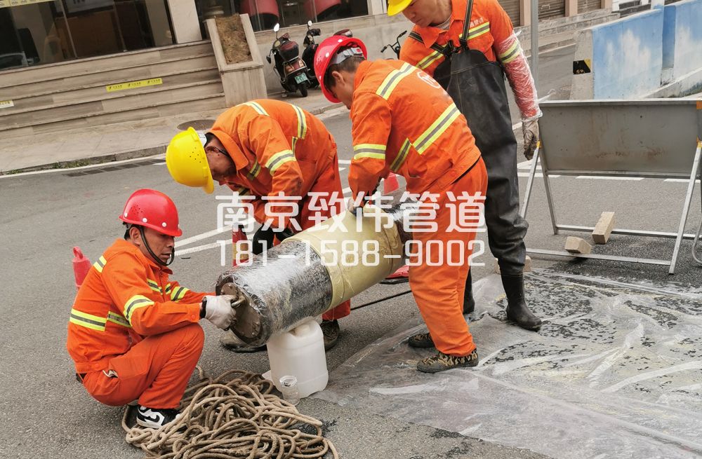 339饭店管道修复