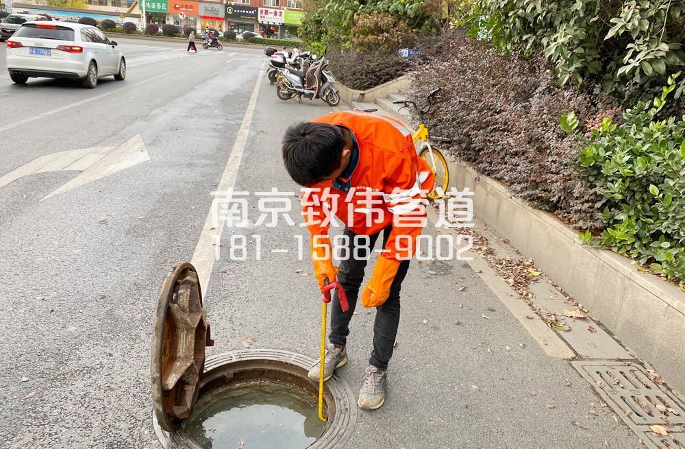 357饭店市政管道疏通排查