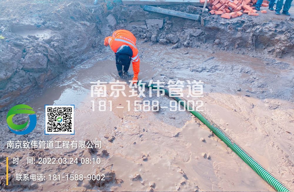 363饭店工地泥浆清理