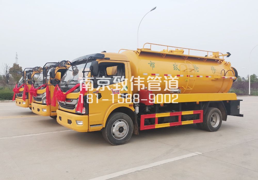 370饭店10方吸污车